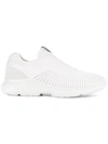 Z Zegna Suede-trimmed Leather And Techmerino Slip-on Sneakers In White
