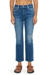 Pistola Lennon High Waist Ankle Bootcut Jeans In Pch Vintage