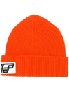 Prada Logo Knit Beanie In Arancio