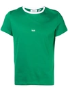 Helmut Lang Slim Fit T-shirt In Green White