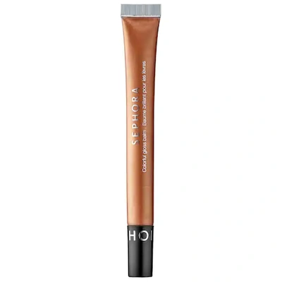 Sephora Collection Colorful Lip Gloss Balm 36 Midas Touch 0.32 oz/ 9.5 ml