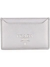 Prada Logo Plaque Cardholder - Metallic