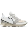Leather Crown 'aero' Sneakers In White