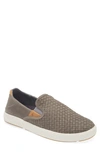 Olukai Men's Lae'ahi Lauhala Slip-on In Clay In Ash/ash