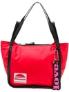 Marc Jacobs Sport Tote In Red