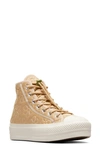 Converse Chuck Taylor® All Star® 70 Lift High Top Platform Sneaker In Epic Dune/ Nomad Khaki/ Egret