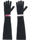 Prada Logo Intarsia Tech Knit Long Gloves In Black