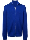 Maison Margiela Ribbed Wool Zip-up Sweater In Blue