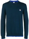 Kenzo Crew Neck Jumper In Blue