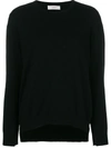Pringle Of Scotland Long-sleeve Fitted Sweater In Black