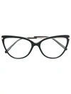 Dolce & Gabbana Cat-eyed Frame Glasses In Black