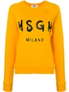 Msgm Printed Sweatshirt In Orange