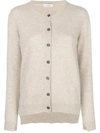 Pringle Of Scotland Classic Fitted Cardigan In Neutrals