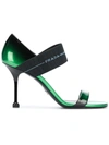Prada Elasticated Strap Over 90 Patent Leather Sandals In Green