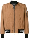 Dsquared2 Logo Ribbed Bomber Jacket In Brown