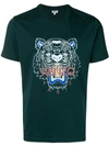 Kenzo Tiger-print Cotton-jersey T-shirt In Pine Green