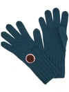 Fendi Logo Patch Knitted Gloves - Green