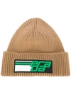 Prada Logo Knit Beanie Hat - Unavailable In F0040 Cammello