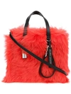 Marc Jacobs The Fur Mini Grind Tote In Red