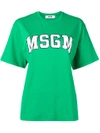 Msgm Oversized Logo T-shirt - Green