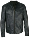 Ajmone Zipped Leather Jacket - Black