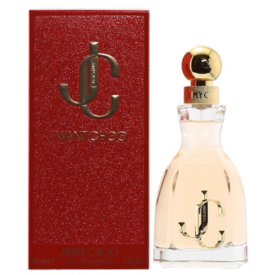 Jimmy Choo I Want Chooedp Ladies Spray 2 oz