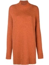 Pringle Of Scotland Turtleneck Oversized Sweater - Yellow