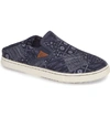 Olukai Pehuea Pa'i Convertible Sneaker In Trench Blue/ Patch Fabric
