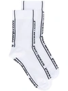 Rabanne Paco  - Logo Intarsia Socks - Womens - White
