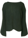 Nili Lotan Leyton Sweater - Green