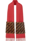 Fendi Touch Of Fur Scarf - Red