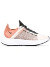 Nike Future Fast Racer Exp-x14 Ripstop Sneakers In Pink