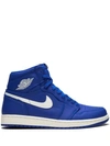 Nike Jordan Men's Air Jordan Retro 1 High Og Basketball Shoes, Blue - Size 10.5
