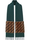 Fendi Touch Of Fur Scarf - Green