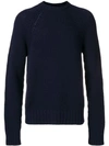 Prada Crew Neck Sweater In Blue