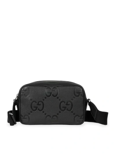 Gucci Jumbo Gg Medium Messenger Bag In Metallic