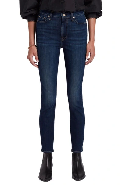 7 For All Mankind High Waist Ankle Skinny Jeans In Dian