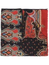 Etro Printed Frayed Scarf - Red