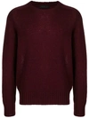 Prada Shetland Knit Crewneck Sweater In Burgundy In Red