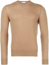 Prada Cashmere Crew Neck Sweater - Brown