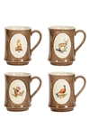 Juliska Forest Walk Set Of 4 Animal Mugs In Walnut/ Cafe Au Lait