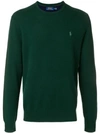 Polo Ralph Lauren - Logo Embroidered Wool Sweater - Mens - Green