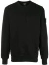 Stone Island Shadow Project Long-sleeve Fitted Sweatshirt In Black
