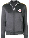Miu Miu Zip Front Sweatshirt In Grey