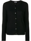 P.a.r.o.s.h Button Up Cardigan In Black