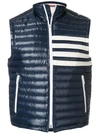 Thom Browne 4-bar Stripe Quilted Down Fill Satin-finished Tech Vest In Blue