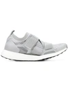 Adidas By Stella Mccartney Ultraboost X Running Shoe In Light Grey