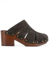 Chloé Rivet Cut-out Mules In Charcoal Black