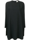 Sara Battaglia Oversized Dress - Black