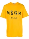 Msgm T-shirt With Logo Print In Yellow